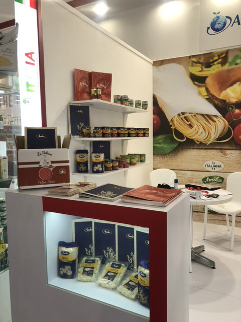 Alimenco - Gulfood 2020